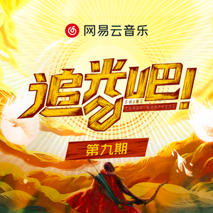 公园被动物舔逼畜人性交
