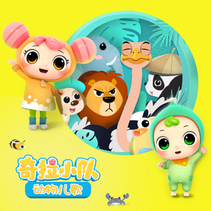 公园被动物舔逼畜人性交
