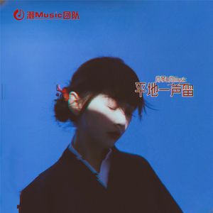 公园被动物舔逼畜人性交
