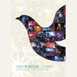 公园被动物舔逼畜人性交
