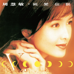 公园被动物舔逼畜人性交
