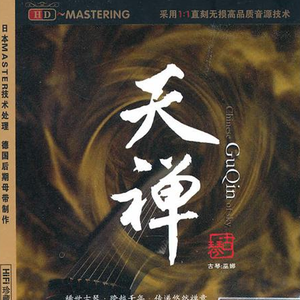 公园被动物舔逼畜人性交
